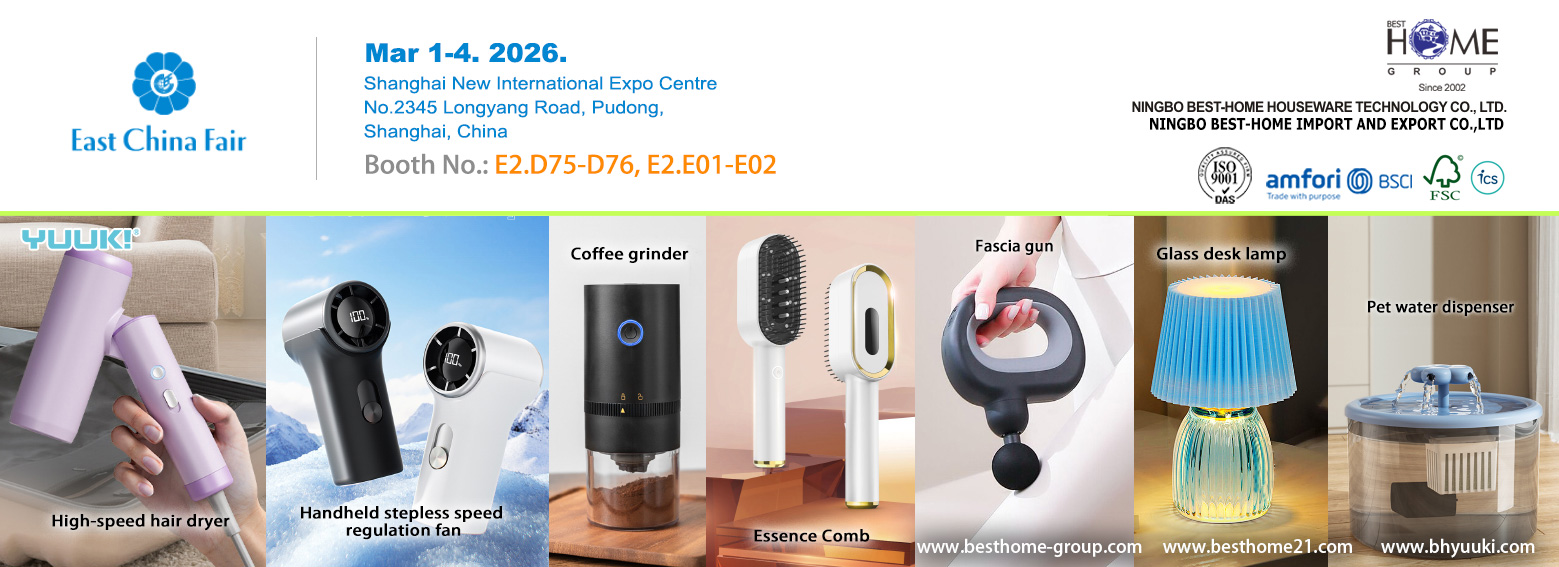 Kleine apparaten - Oost-Chinese beurs in Shanghai