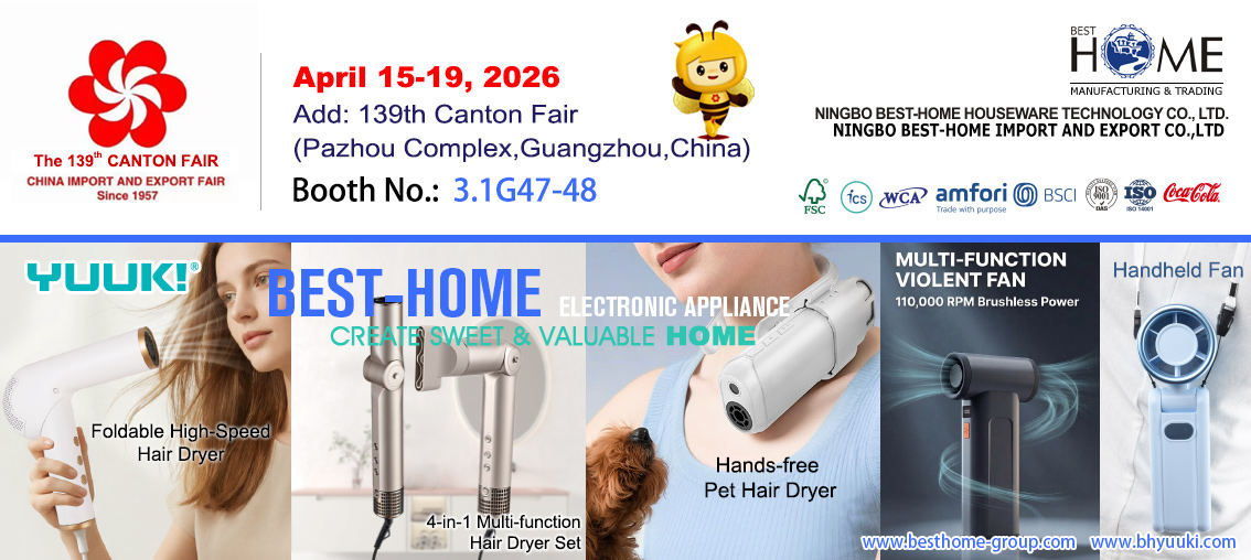 Kleine apparaten - Canton Fair in Guangzhou